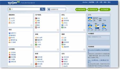 手游廠家排行榜:邁向財富增值的機(jī)遇