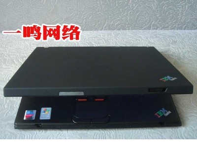 【IBM/T40商務(wù)二手筆記本電腦元旦特價(jià)僅此一臺(tái)1200元】?jī)r(jià)格,廠家,圖片,二手電腦、數(shù)碼產(chǎn)品,威海云清化工開發(fā)院網(wǎng)絡(luò)部-